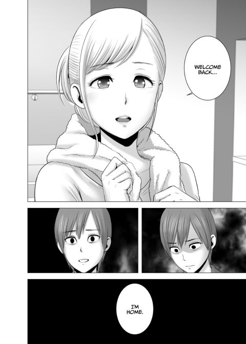 My New Big Sister Chapter 1 page 77