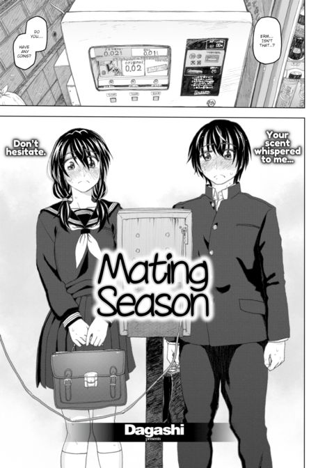 Mating Season Chapter 1 page 1