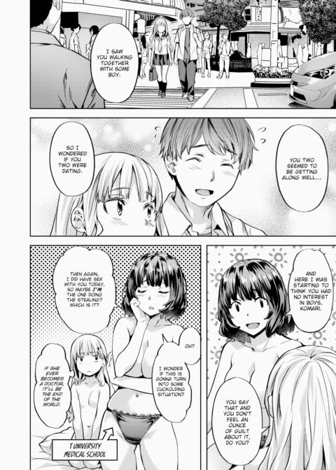 Komari Step ~Step 1~ Chapter 1 page 6