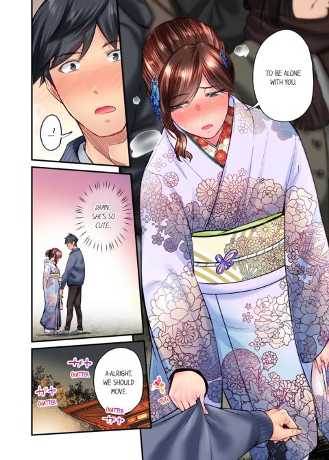 Simple Yet Sexy Vol. 6 Chapter 1 page 10