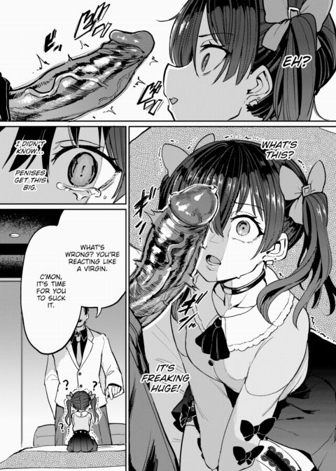 Sugar Daddy! Chapter 1 page 6