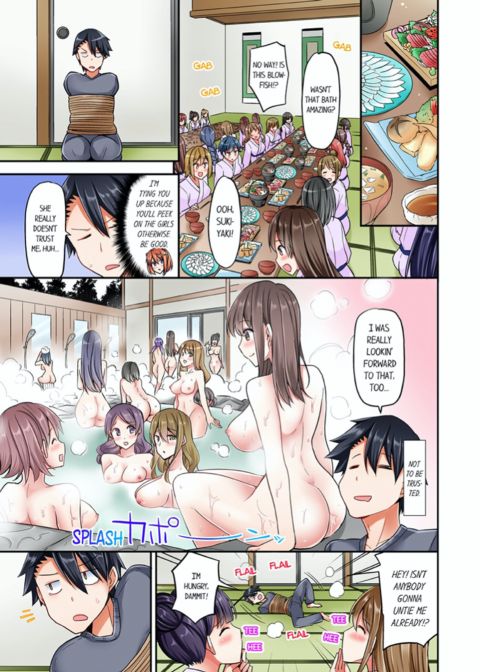 Cowgirl's Riding-Position Makes Me Cum Vol. 3 Chapter 1 page 15