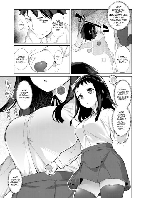 Passionate Juggling Chapter 1 page 5