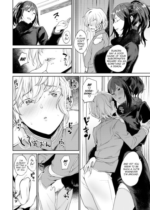 Holidays Are For Hobbies Chapter 1 page 4