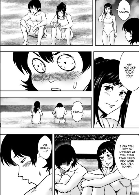 Summer Troubles Chapter 1 page 11