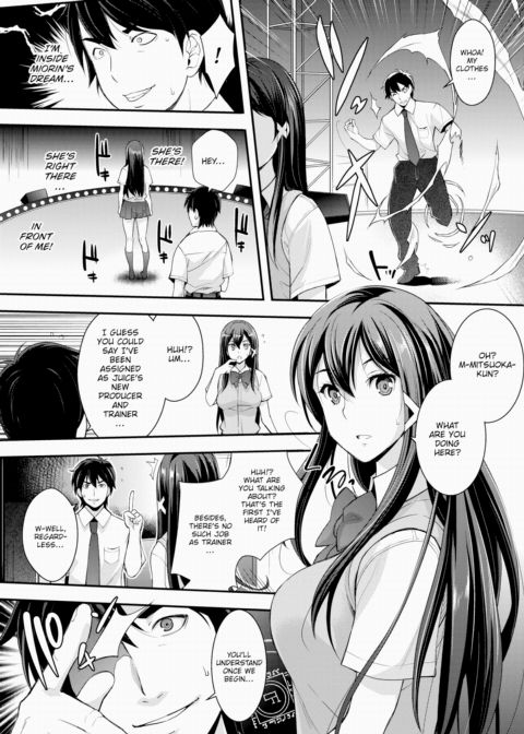 Idol Prison ~Stage of Dreams~ Chapter 1 page 9