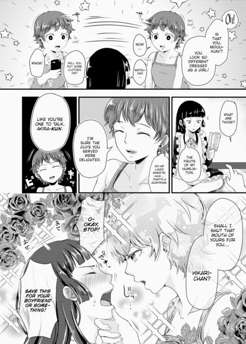 Hero-chan & Heroine-kun Chapter 1 page 4