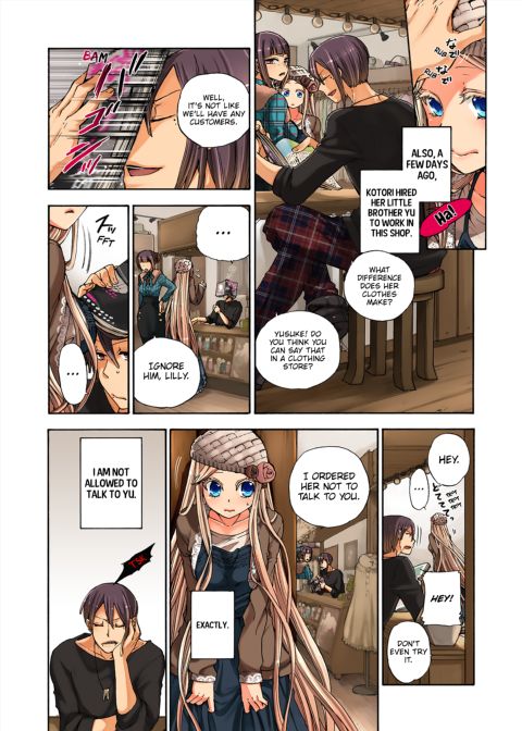Pet Robot Lilly - Volume 3 Chapter 1 page 77