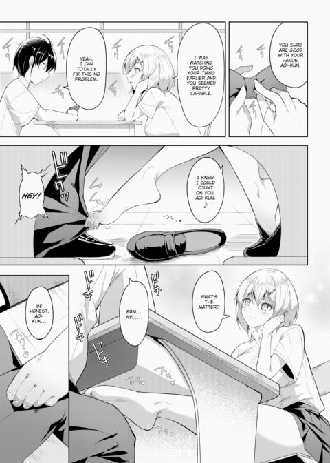 You, Your Bare Feet, and Your Thrilling Trap Chapter 1 page 5