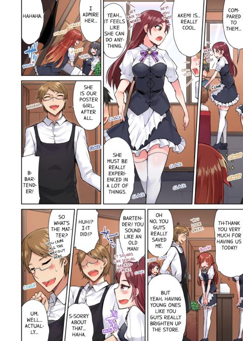 Traditional Job of Washing Girl's Body Volume 6 Chapter 1 page 45