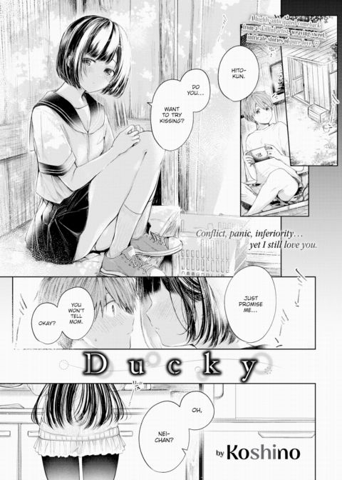 Ducky Chapter 1 page 1