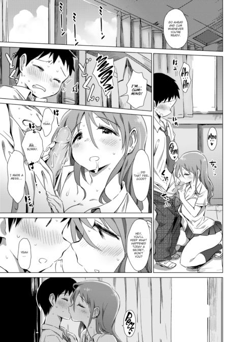 Ambiguous Summer Outline Chapter 1 page 5