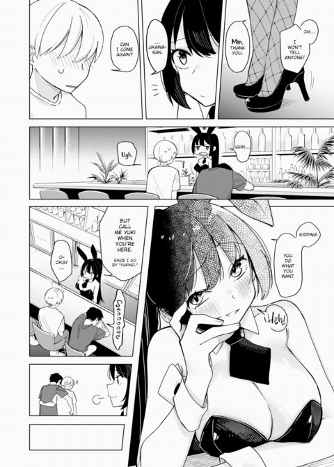 Don't You Love Bunnies? Chapter 1 page 8