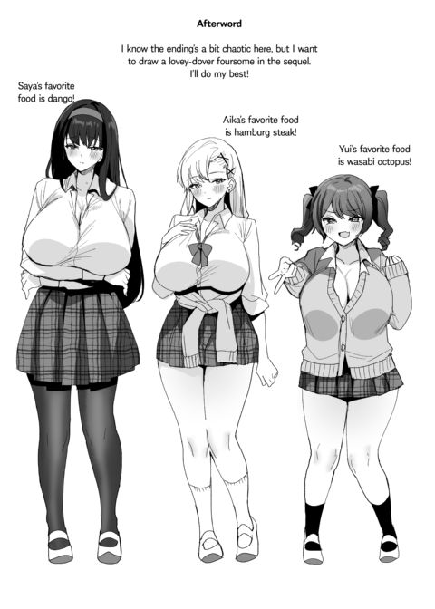 If I Wanna Be Her Lover, I Gotta Get With Her Friends Chapter 1 page 66