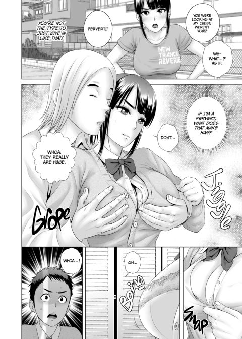 Closet 1 - The Truth About His Childhood Friend Chapter 1 page 11