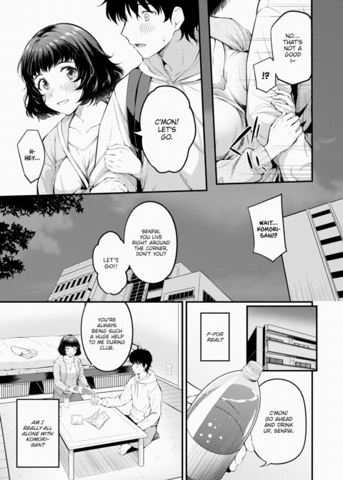 It's Overflowing ❤ Chapter 1 page 3