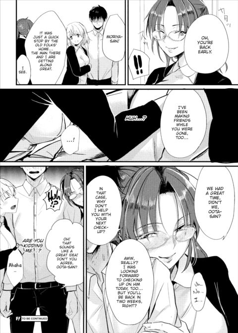 My Adorable Dentist Ch.3 - Treated With Boob Anesthesia Chapter 1 page 19