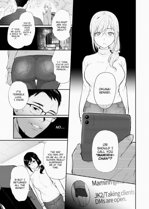 Past Mistakes Chapter 1 page 3