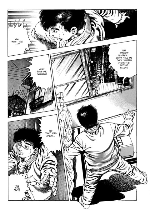 Urotsukidoji: Legend of the Overfiend - Volume 3 Chapter 1 page 102