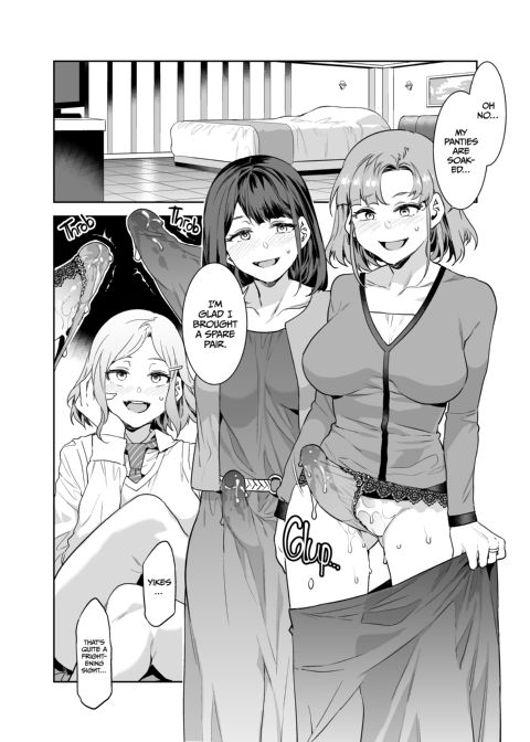 Futa Wives' Fuck Toy Chapter 1 page 13