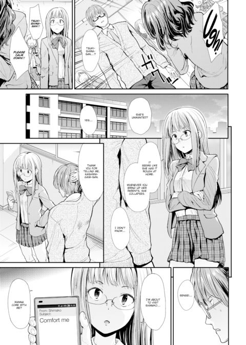 Playing House Chapter 1 page 3