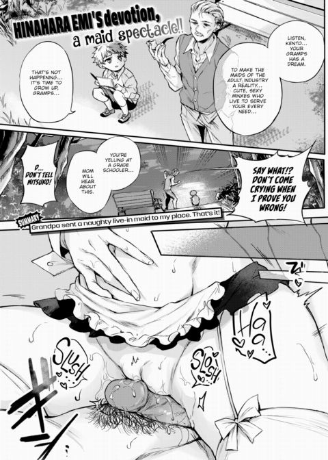Your Maid Has Arrived - Part 2 Chapter 1 page 1