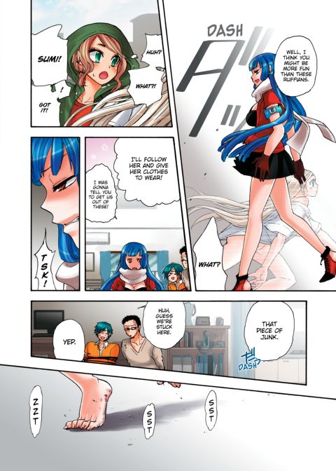Pet Robot Lilly - Volume 2 Chapter 1 page 115