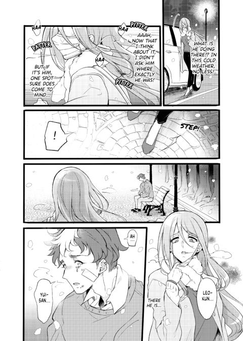 You're a Hopeless Boy Chapter 1 page 5