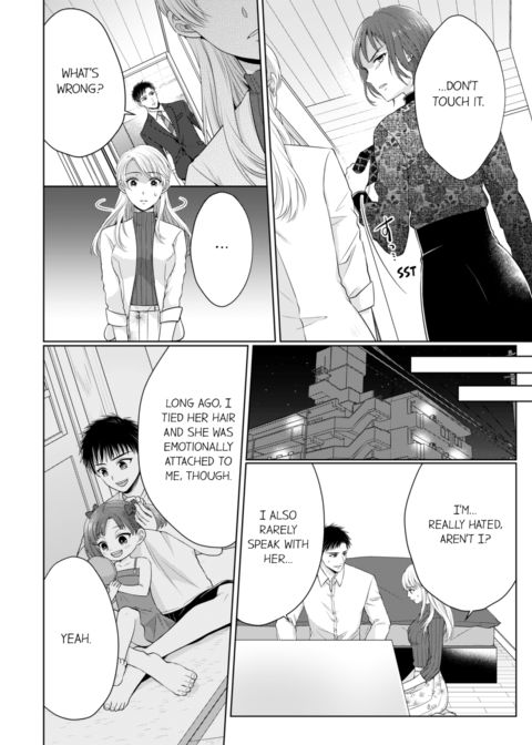 Fire in His Fingertips Vol.11 Chapter 1 page 30