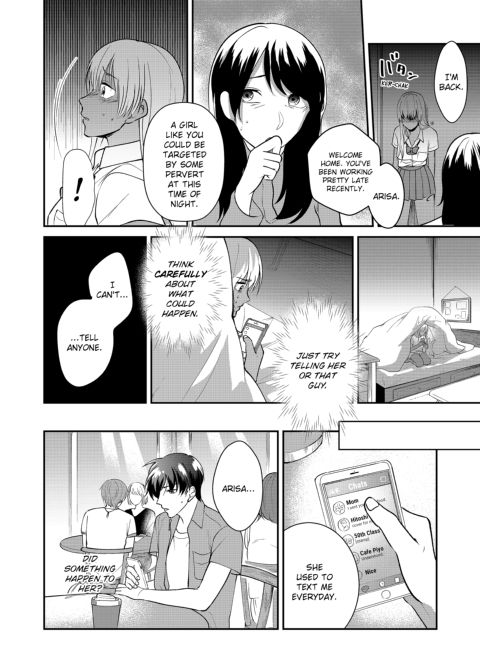 You Can If You Want To... I Found a Runaway Girl and Tried Putting It In... Turns Out She’s a Virgin! Chapter 1 page 74