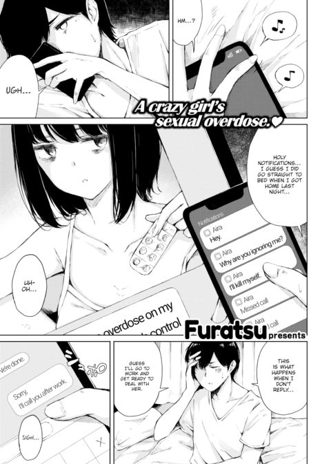 Tainted Love Chapter 1 page 1