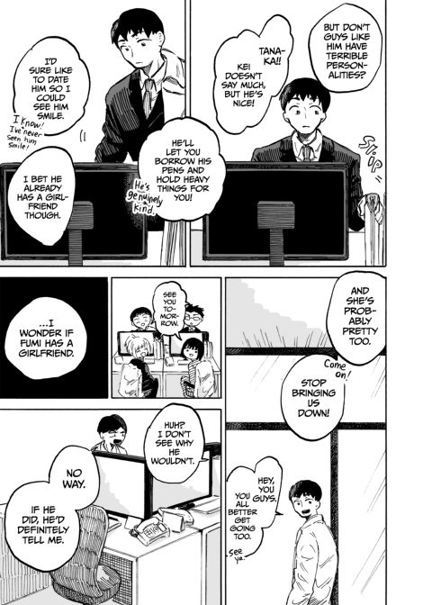 This is Love Part 1 Chapter 1 page 6