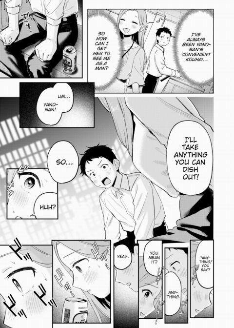 I Love You, Cutie Chapter 1 page 9