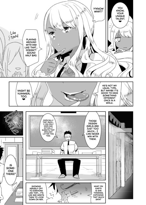 I Would Never Get Dominated and Pegged by a Tan Gal With a Huge Cock! Chapter 1 page 4