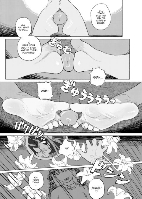 A Budding Tooth Bites Rotting Flesh Chapter 1 page 15