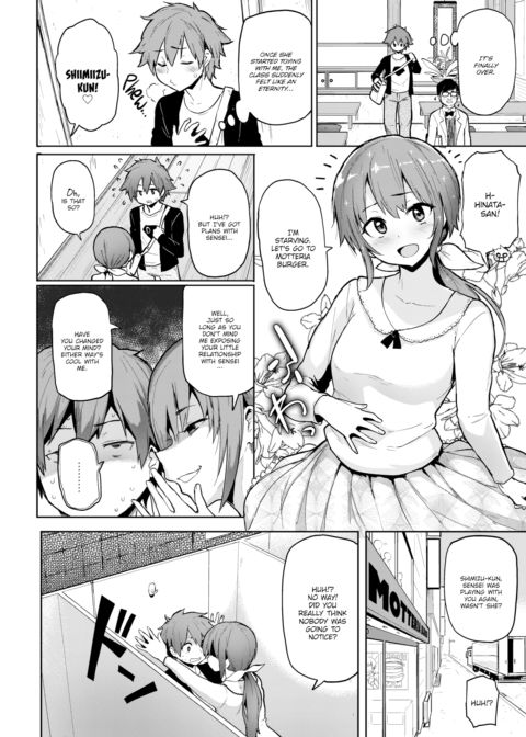 Lost Brush Chapter 1 page 2