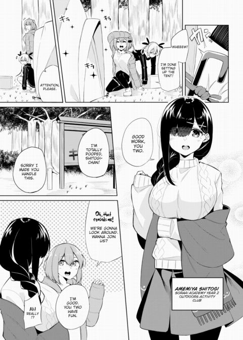 H Camp ~Diary of the Screw-Around Outdoors Club~ Ch.02 Chapter 1 page 2