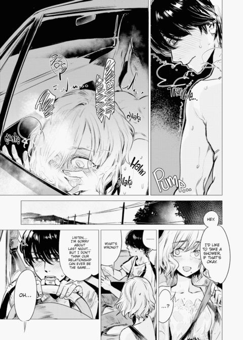 Intimate Days Chapter 1 page 46