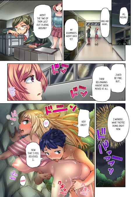 Taking a Hot Tanned Chick's Virginity Vol.2 Chapter 1 page 19