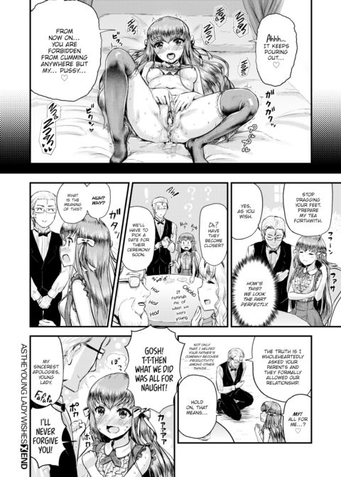 As the Young Lady Wishes Chapter 1 page 16