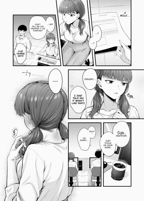 The Cheeky Subordinate is in Heat Chapter 1 page 4