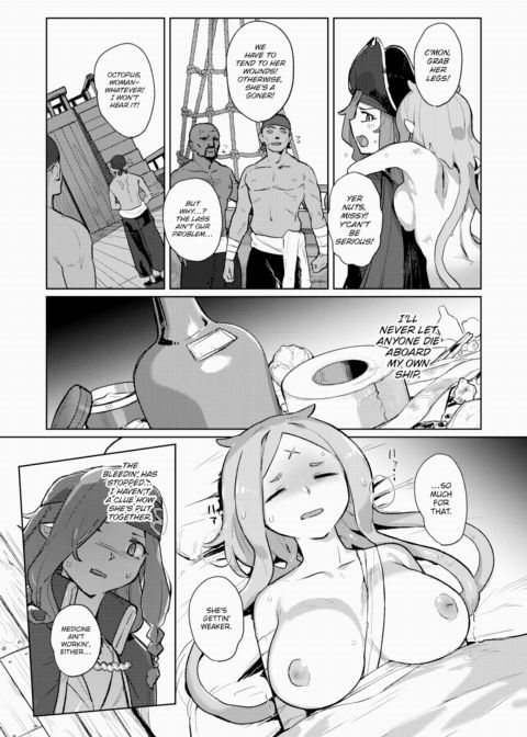 Breed! Lady Pirate Legends - Cthulhu Chapter 1 page 4