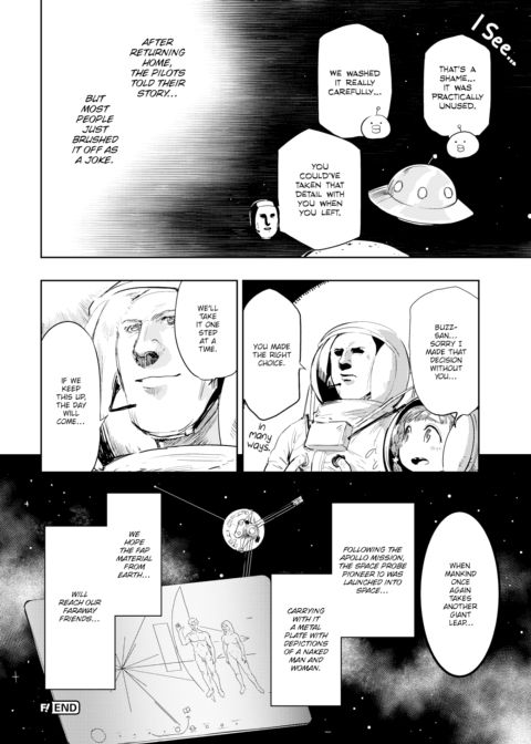Kairaku Historie ~Space Arc~ Chapter 1 page 10