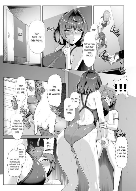 The Student Council's Demand 2 Chapter 1 page 18