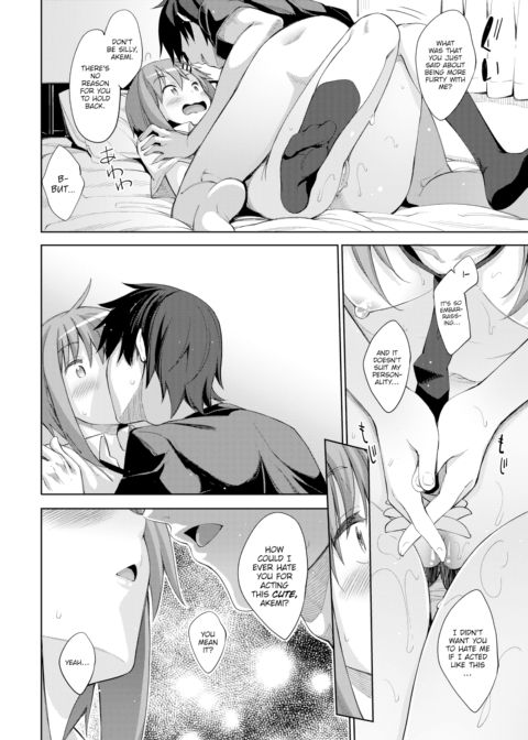 Just a Repetition of Love Chapter 1 page 12
