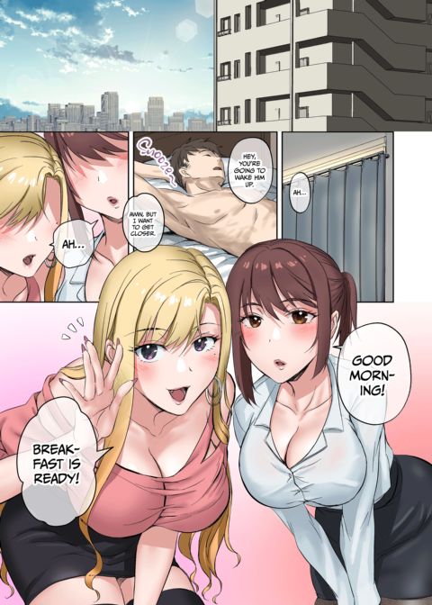 Fulfilling Secretarial Dirty Duties 2 Chapter 1 page 46