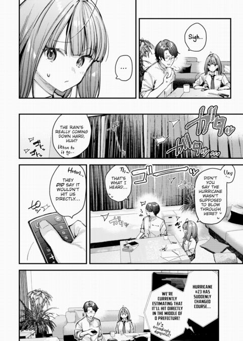 A Flower Just For Me ~Part 3~ Chapter 1 page 6