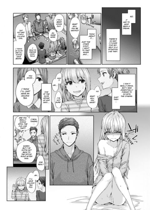 Dreamer's Hopeful Chapter 1 page 6