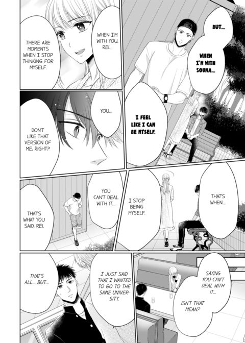 Fire in His Fingertips Vol.8 Chapter 1 page 70