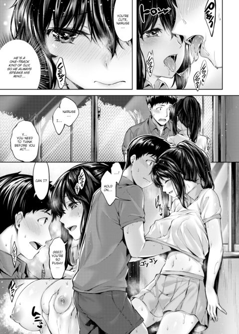 Pure Love Advantage Chapter 1 page 5